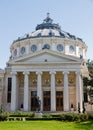 Bucharest atheneum Royalty Free Stock Photo