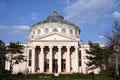 The Bucharest Atheneum Royalty Free Stock Photo