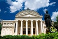 Bucharest - The Atheneum Royalty Free Stock Photo