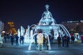 Bucharest central city fountain decorated with Christmas lights