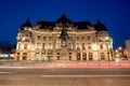 Bucharest central library at blue hour in summer time