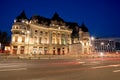 Bucharest central library in summer time at blue hour Royalty Free Stock Photo