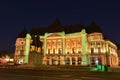 Bucharest Central University Library, centenary light projections