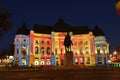 Bucharest Central University Library, centenary light projections