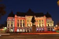 Bucharest Central University Library, centenary light projections