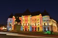 Bucharest Central University Library, centenary light projections