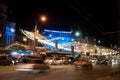 Bucharest Christmas Market Royalty Free Stock Photo