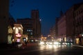 Bucharest city lights on Calea Victoriei boulevard