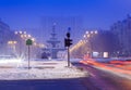 Bucharest city at night Royalty Free Stock Photo