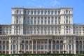 Bucharest city - Palatul Parlamentului Royalty Free Stock Photo