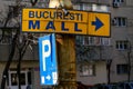 Bucharest Mall indicator