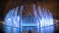 Bucharest New Unirii Square big fountain, inauguration by Apa Nova