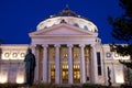 Bucharest by night - Athenaeum