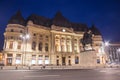 Bucharest by night - Central Library Royalty Free Stock Photo