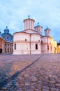 Bucharest by night - Patriarchal Cathedral Royalty Free Stock Photo