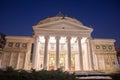 Bucharest by night, Romanian Atheneum Royalty Free Stock Photo