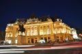 Bucharest night scene 3 Royalty Free Stock Photo