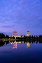 Bucharest office buildings in Pipera , view from Bordei park Royalty Free Stock Photo