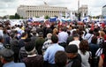 Bucharest Protestants in front of the Governement Royalty Free Stock Photo