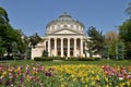 Bucharest architecture: Romanian Athenaeum in spring