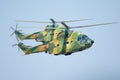 Bucharest, Romania - August 28, 2019: Romanian Airforce IAR 330 Puma SOCAT helicopter performing at BIAS 2019 Bucharest Internatio Royalty Free Stock Photo