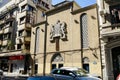 Yeshua Tova Synagogue - Bucharest, Romania Royalty Free Stock Photo
