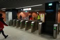 New Subway Station - Bucharest - Romania Royalty Free Stock Photo