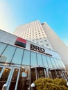 Bucharest, Romania - February 2021: BRD Bank headquarters building wide angle view in a sunny day Royalty Free Stock Photo