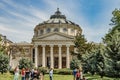 Bucharest, Romania. Concert Hall Romanian Athenaeum.