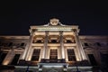 Main facade of the National Bank of Romania (BNR, Banca Nationala A Romaniei), the central