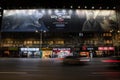 BUCHAREST, ROMANIA - MARCH 16, 2023: Selective blur on poster advertizing for skyshotime services on Boulevard nicolae Balcescu