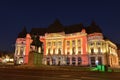 Bucharest Central University Library, centenary light projections Royalty Free Stock Photo