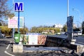 Bucharest, Romania, 21 November 2021: Main entry to Aviatorilor metro station in a sunny autumn day Royalty Free Stock Photo