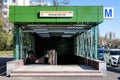 Bucharest, Romania, 11 November 2021: Main entry to Romancierilor metro station in Dr Taberei or Drumul Taberei neighbourhood