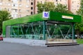 Bucharest, Romania - 1 October 2021: Main entry to Constantin Brancusi metro station in Dr Taberei or Drumul Taberei neighbourhood