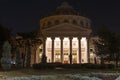 Bucharest, Romanian Atheneum, an important concert hall and a landmark for Bucharest, in the night Royalty Free Stock Photo