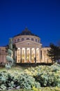 Bucharest, Romanian Atheneum night view Royalty Free Stock Photo