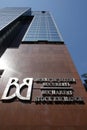 Bucharest Stock Exchange Royalty Free Stock Photo