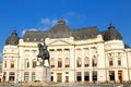 Bucharest view - Central Library Royalty Free Stock Photo