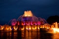 Buckingham Memoriam Fountain of Chicago