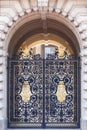 Buckingham Palace, decorative metal golden gate to the courtyard, London, United Kingdom Royalty Free Stock Photo