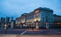 Buckingham Palace in London Royalty Free Stock Photo