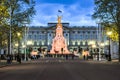 Buckingham palace and Victoria memorial at night, London, UK Royalty Free Stock Photo