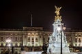 Buckingham palace in winter night, London Royalty Free Stock Photo