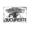 Bucuresti (Bucharest) Stamp