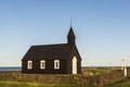 Budakirkja Iceland Evening Light