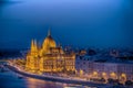 Budapest Royalty Free Stock Photo