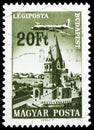 Budapest with Fishery Bastion, Airpost, Plane over Cities served by Hungarian Airways serie, circa 1966