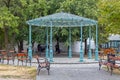 Gazebo Trinity Park Buda Royalty Free Stock Photo