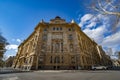 Hungarian National Bank Building Royalty Free Stock Photo